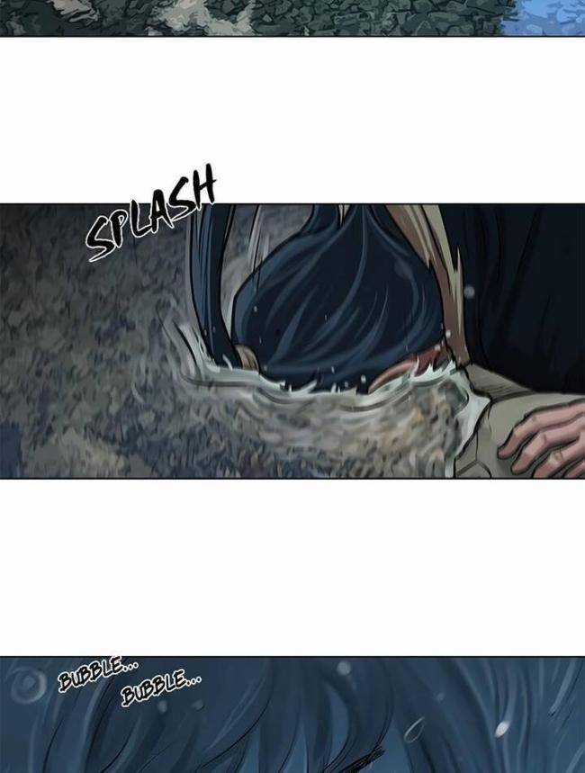 Hộ Vệ - Chapter 23 - Trang 18