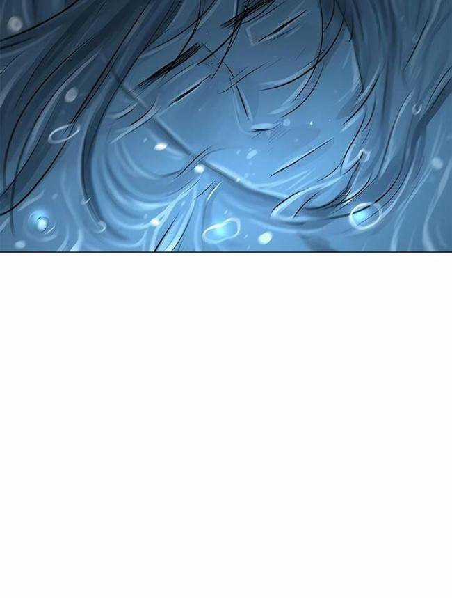 Hộ Vệ - Chapter 23 - Trang 19