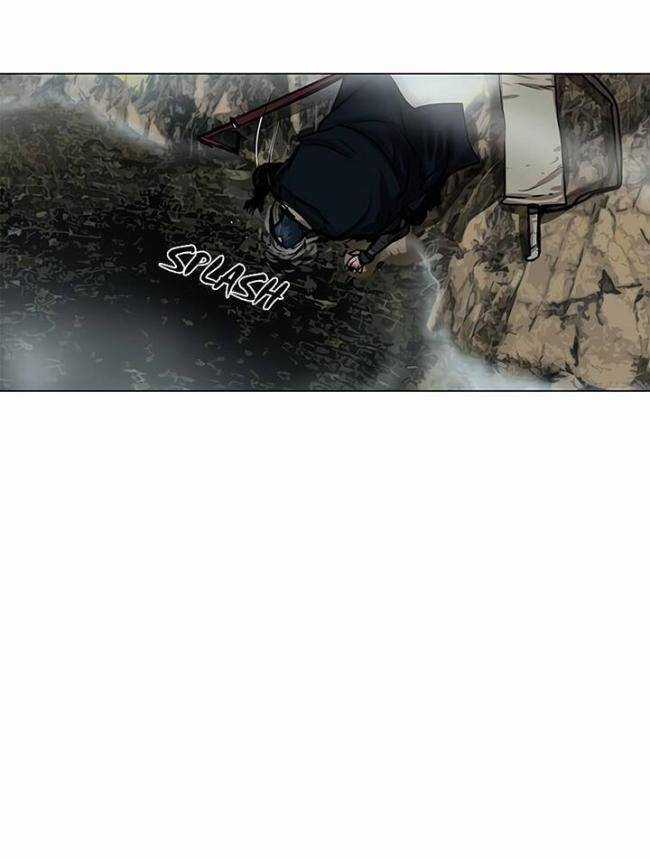 Hộ Vệ - Chapter 23 - Trang 21