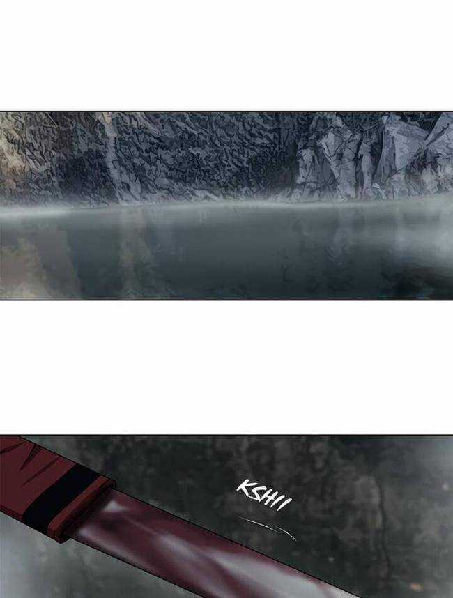 Hộ Vệ - Chapter 23 - Trang 23