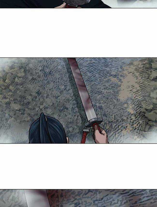 Hộ Vệ - Chapter 23 - Trang 25