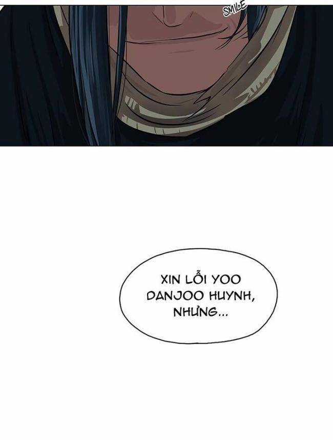 Hộ Vệ - Chapter 23 - Trang 32