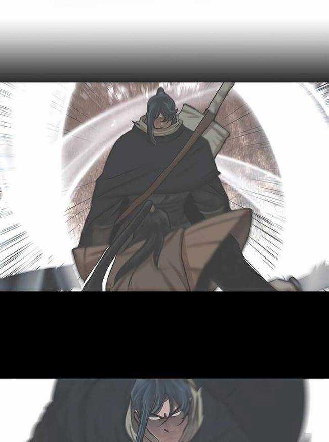 Hộ Vệ - Chapter 23 - Trang 34