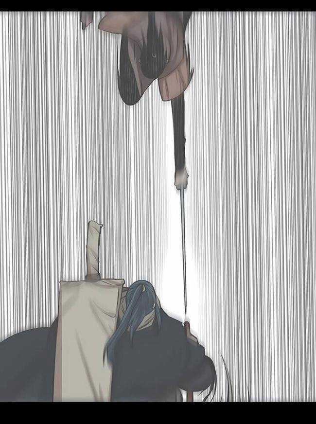 Hộ Vệ - Chapter 23 - Trang 36