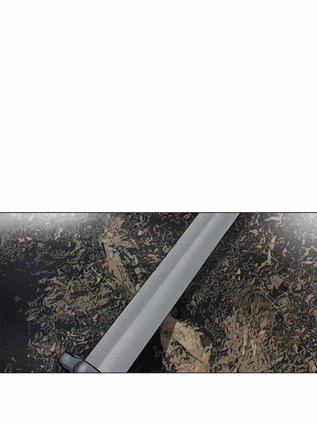 Hộ Vệ - Chapter 23 - Trang 40