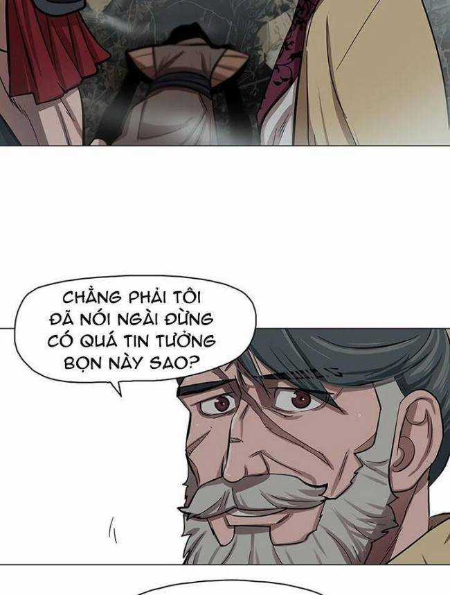 Hộ Vệ - Chapter 23 - Trang 5