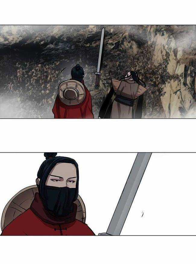 Hộ Vệ - Chapter 23 - Trang 41