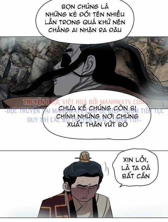 Hộ Vệ - Chapter 23 - Trang 6