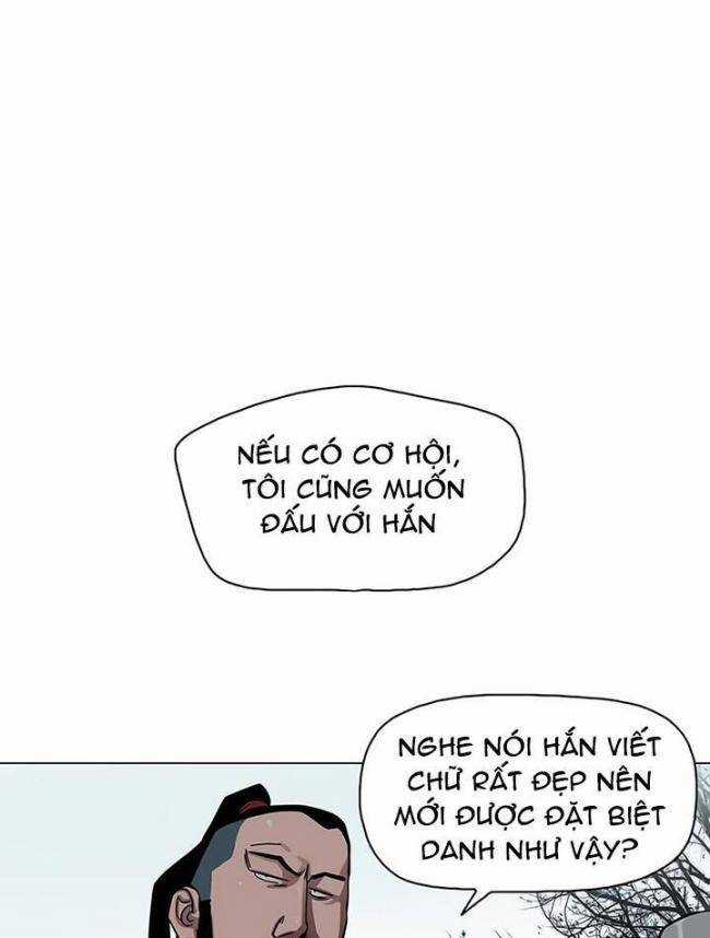 Hộ Vệ - Chapter 23 - Trang 7