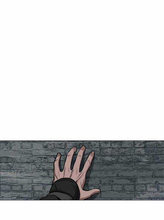 Hộ Vệ - Chapter 23 - Trang 62