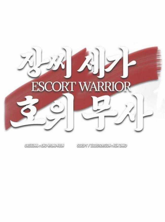 Hộ Vệ - Chapter 23 - Trang 66