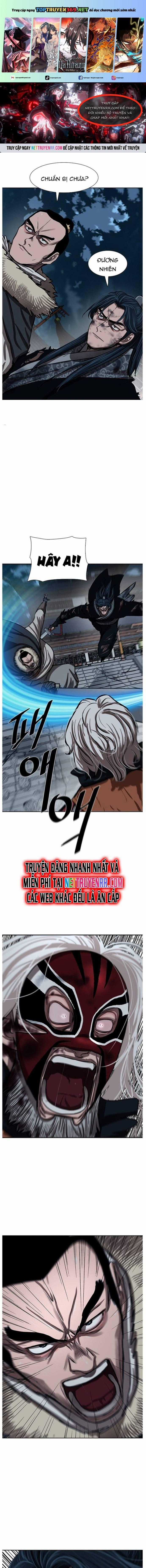 Hộ Vệ - Chapter 231 - Trang 1