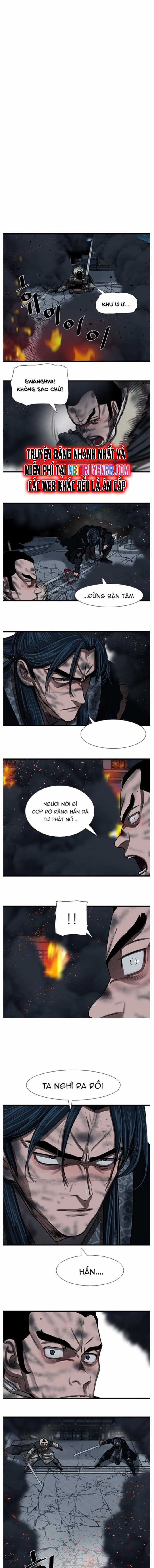 Hộ Vệ - Chapter 231 - Trang 5