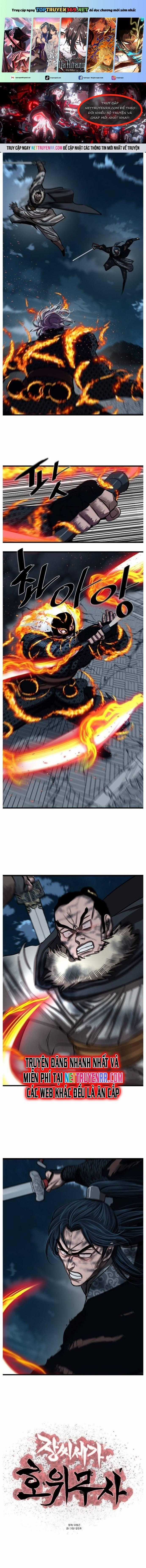 Hộ Vệ - Chapter 232 - Trang 1