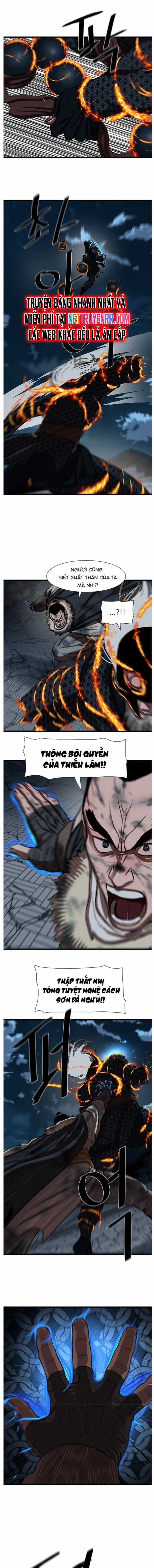 Hộ Vệ - Chapter 232 - Trang 7