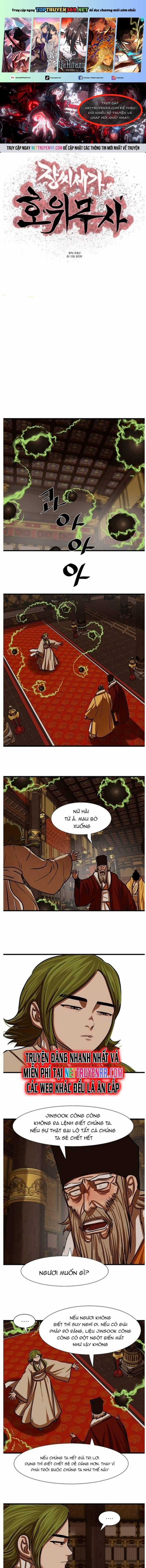 Hộ Vệ - Chapter 233 - Trang 1