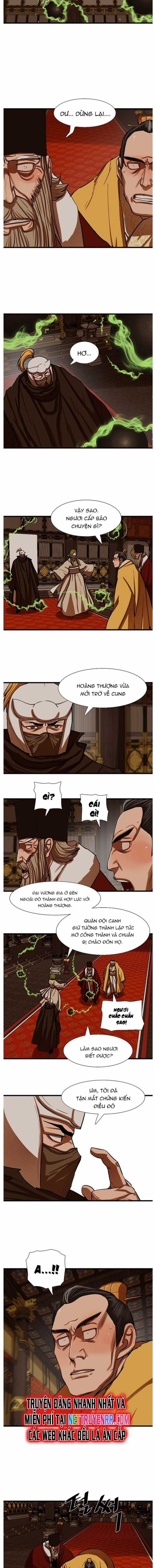 Hộ Vệ - Chapter 233 - Trang 3