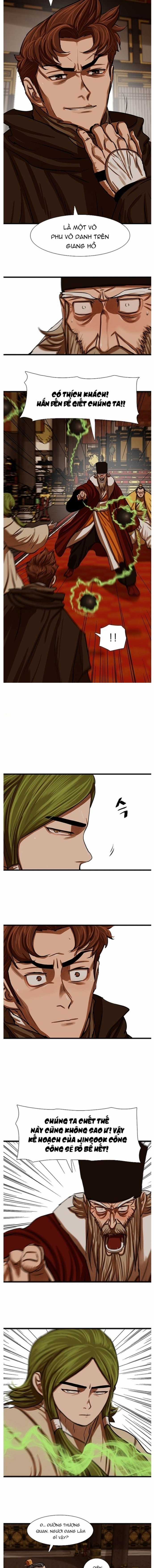 Hộ Vệ - Chapter 233 - Trang 4