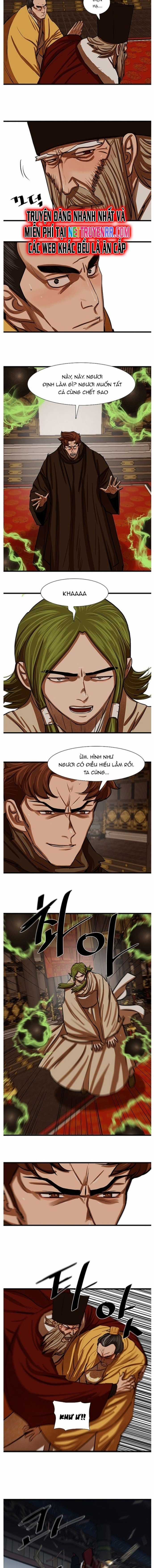 Hộ Vệ - Chapter 233 - Trang 5