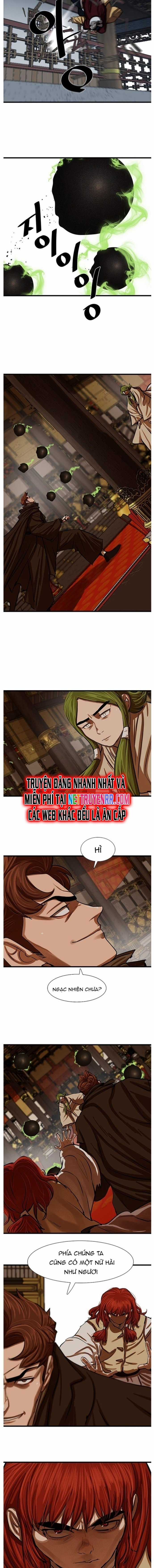 Hộ Vệ - Chapter 233 - Trang 6