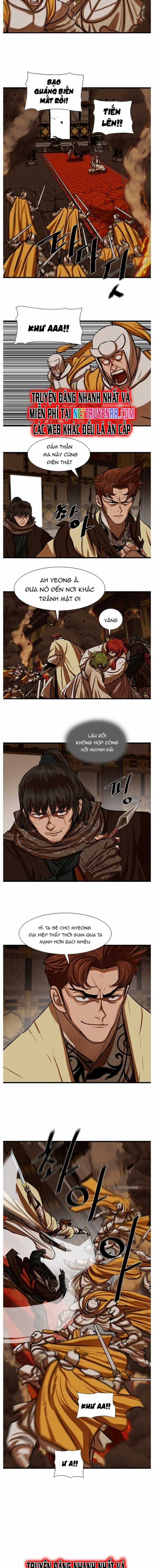 Hộ Vệ - Chapter 233 - Trang 8