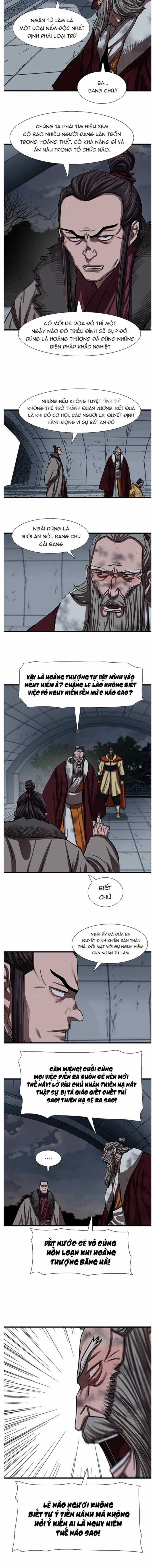 Hộ Vệ - Chapter 234 - Trang 5