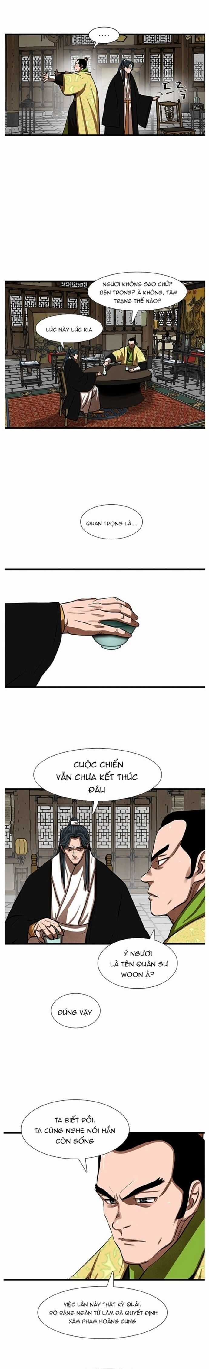 Hộ Vệ - Chapter 235 - Trang 11