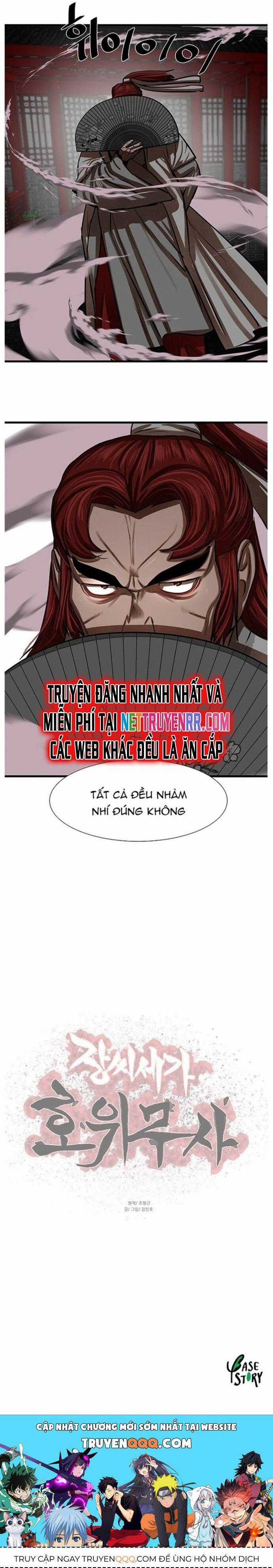 Hộ Vệ - Chapter 235 - Trang 16