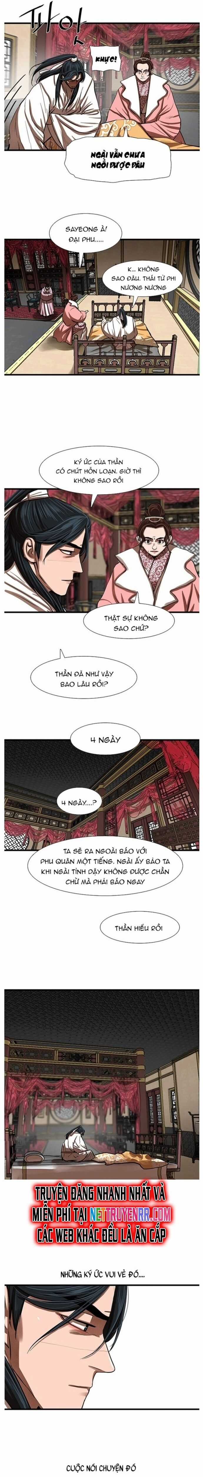 Hộ Vệ - Chapter 235 - Trang 6