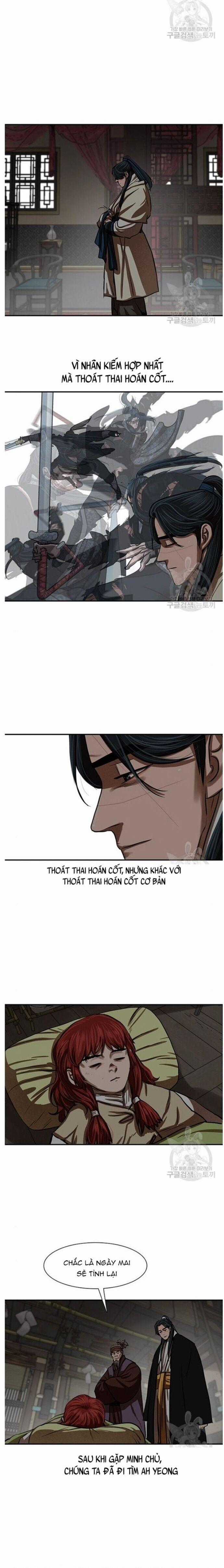 Hộ Vệ - Chapter 236 - Trang 2