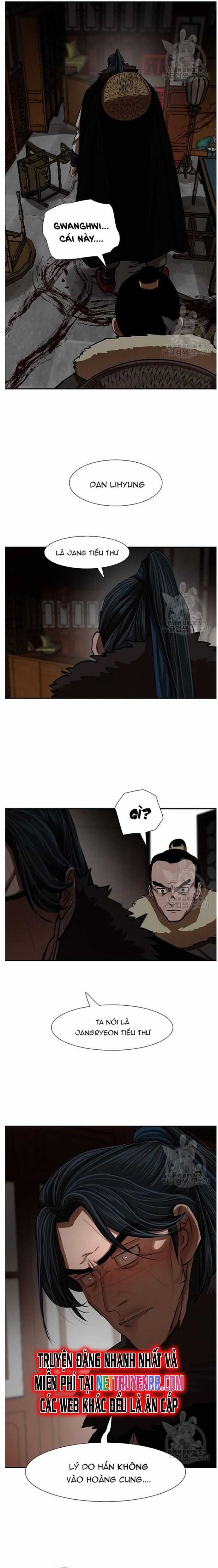 Hộ Vệ - Chapter 236 - Trang 15