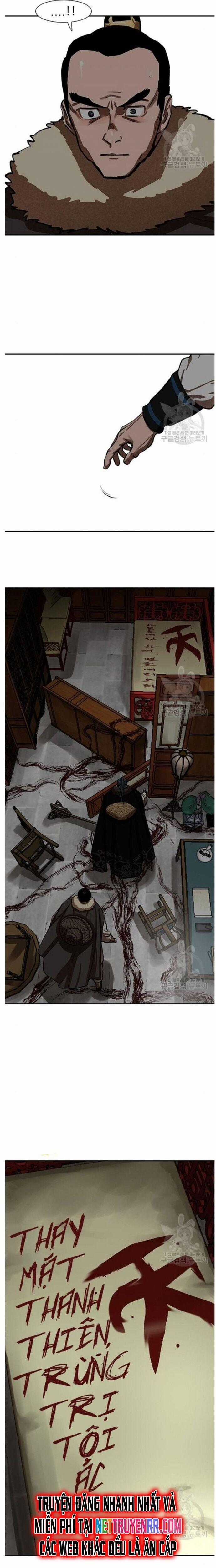 Hộ Vệ - Chapter 236 - Trang 16