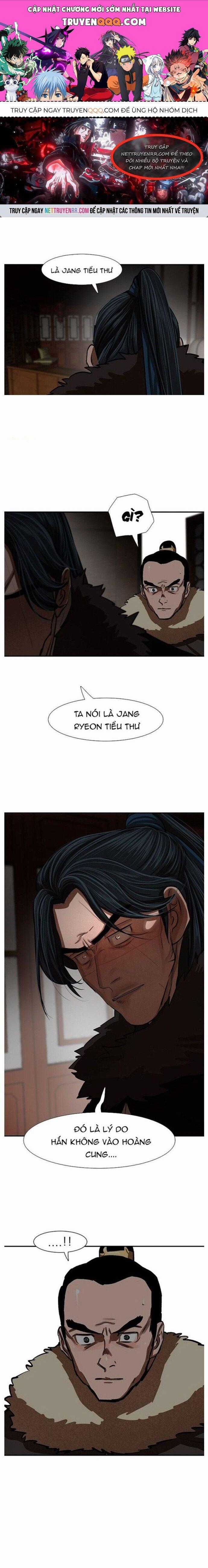 Hộ Vệ - Chapter 237 - Trang 1