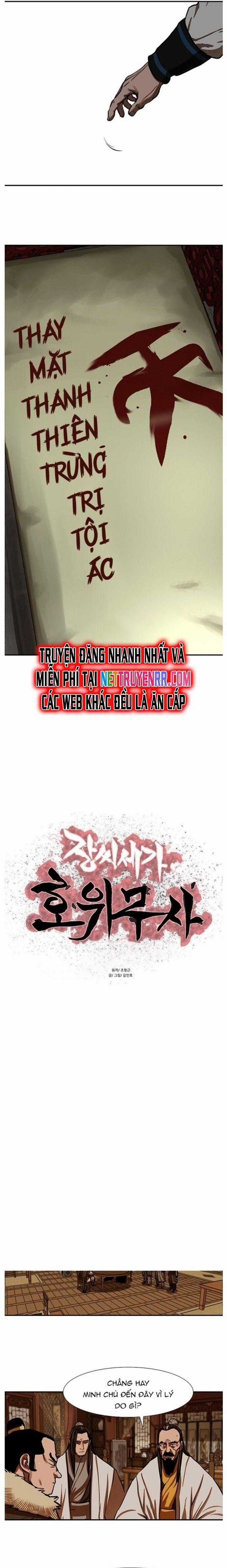 Hộ Vệ - Chapter 237 - Trang 2