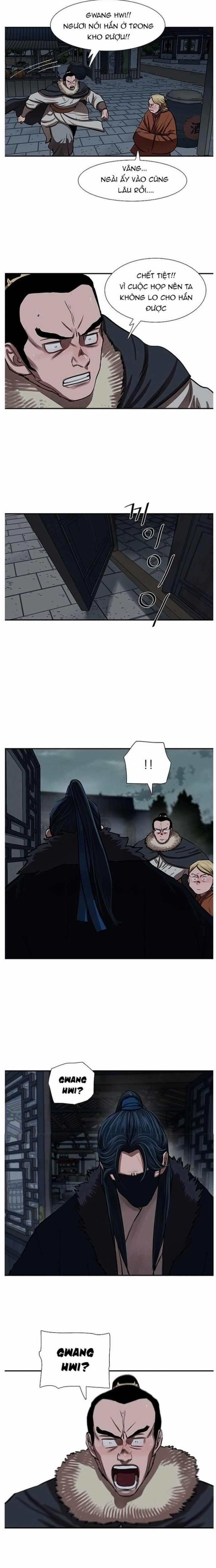 Hộ Vệ - Chapter 237 - Trang 12