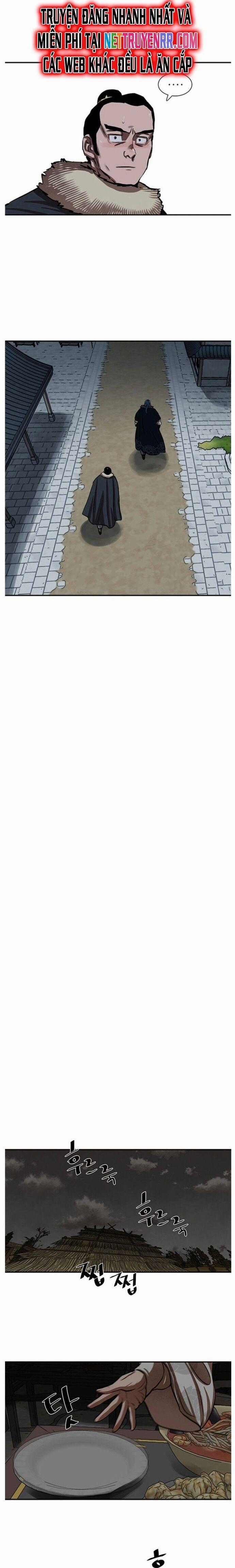 Hộ Vệ - Chapter 237 - Trang 16