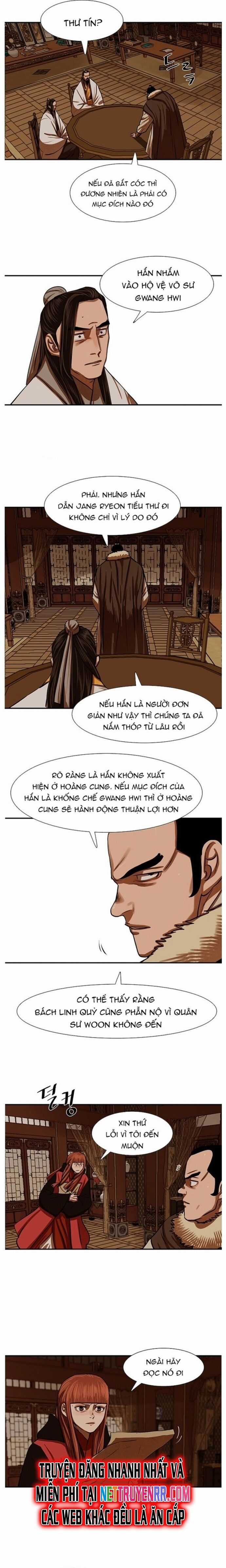 Hộ Vệ - Chapter 237 - Trang 6