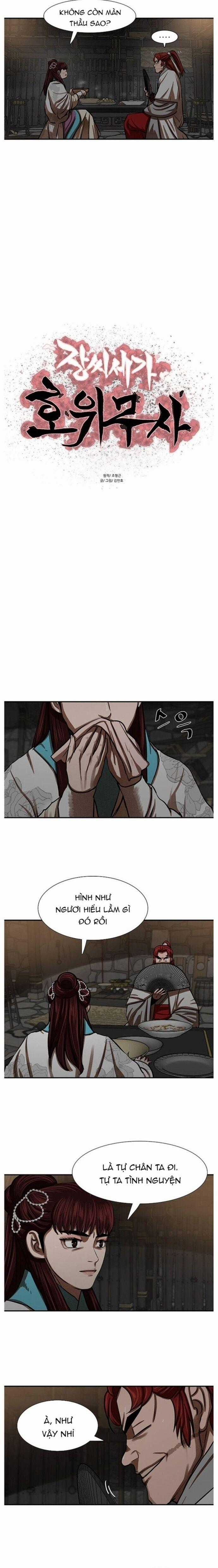 Hộ Vệ - Chapter 238 - Trang 2