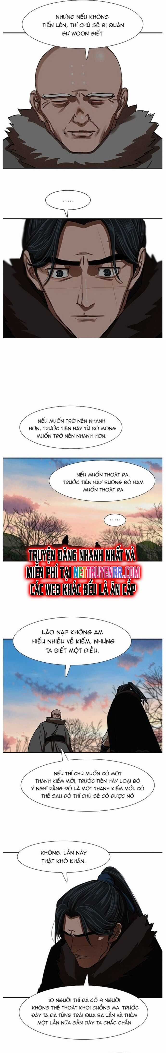 Hộ Vệ - Chapter 238 - Trang 17