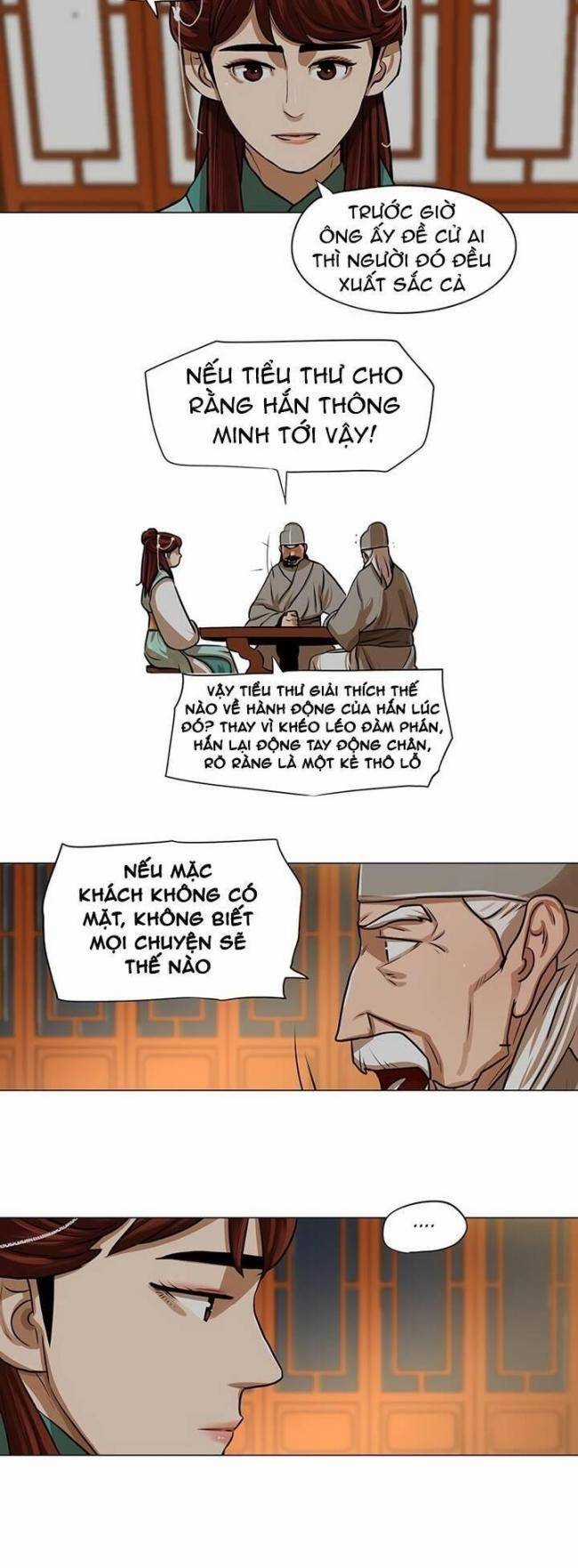 Hộ Vệ - Chapter 24 - Trang 13