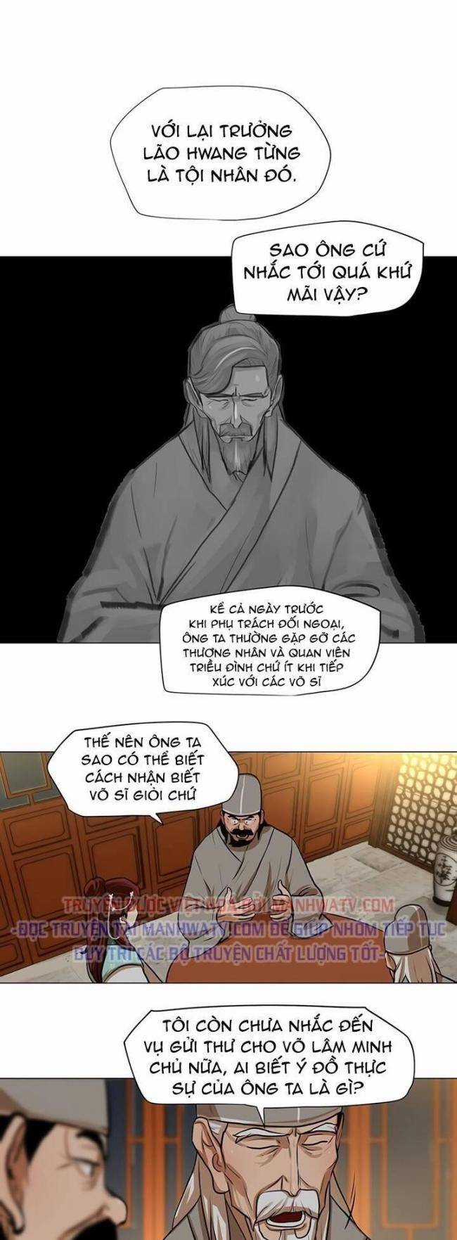 Hộ Vệ - Chapter 24 - Trang 14