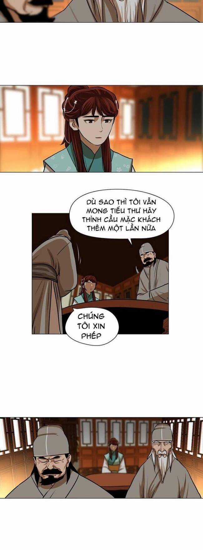 Hộ Vệ - Chapter 24 - Trang 15