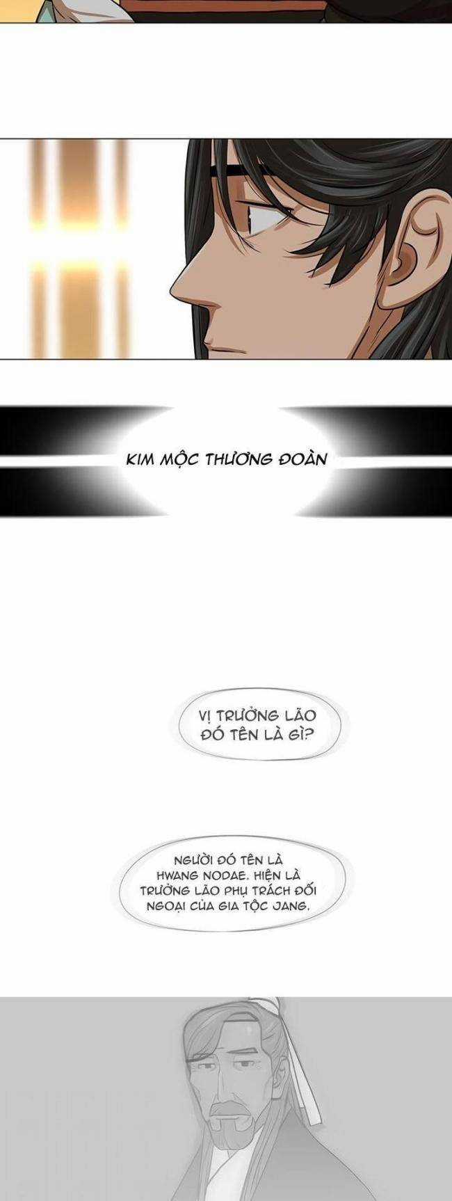Hộ Vệ - Chapter 24 - Trang 22