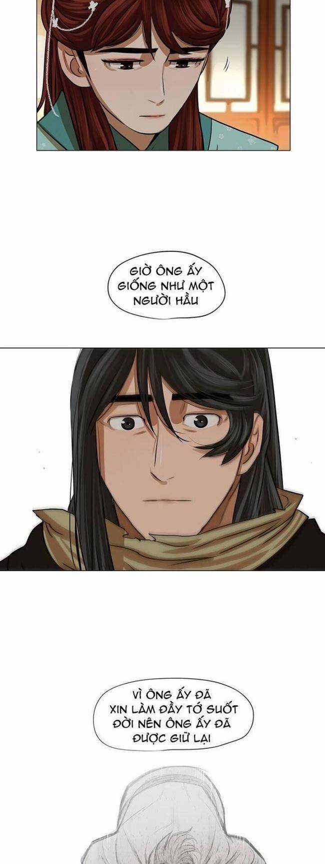 Hộ Vệ - Chapter 24 - Trang 32