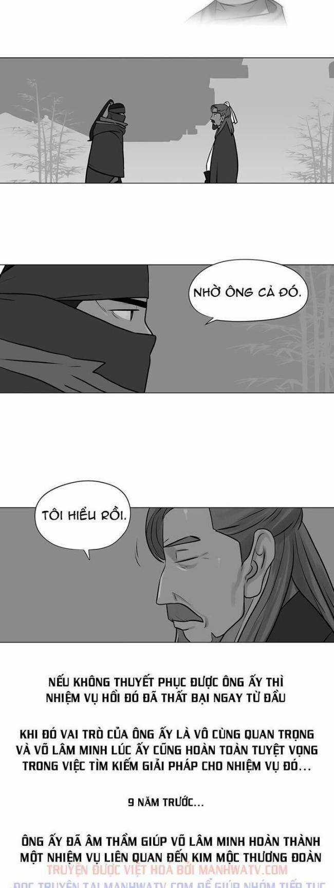 Hộ Vệ - Chapter 24 - Trang 34