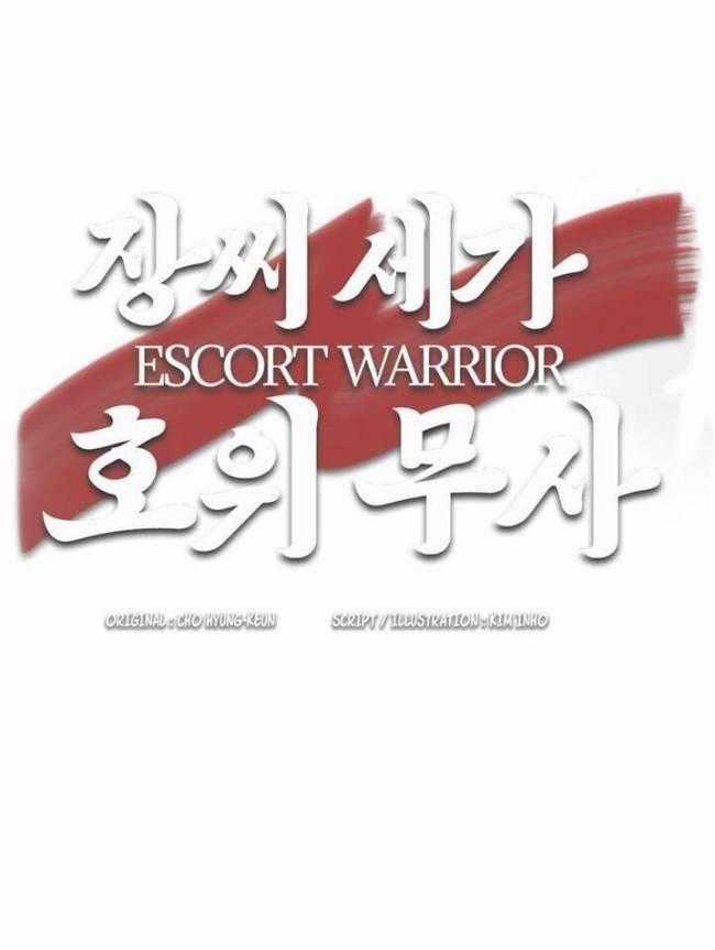 Hộ Vệ - Chapter 24 - Trang 38