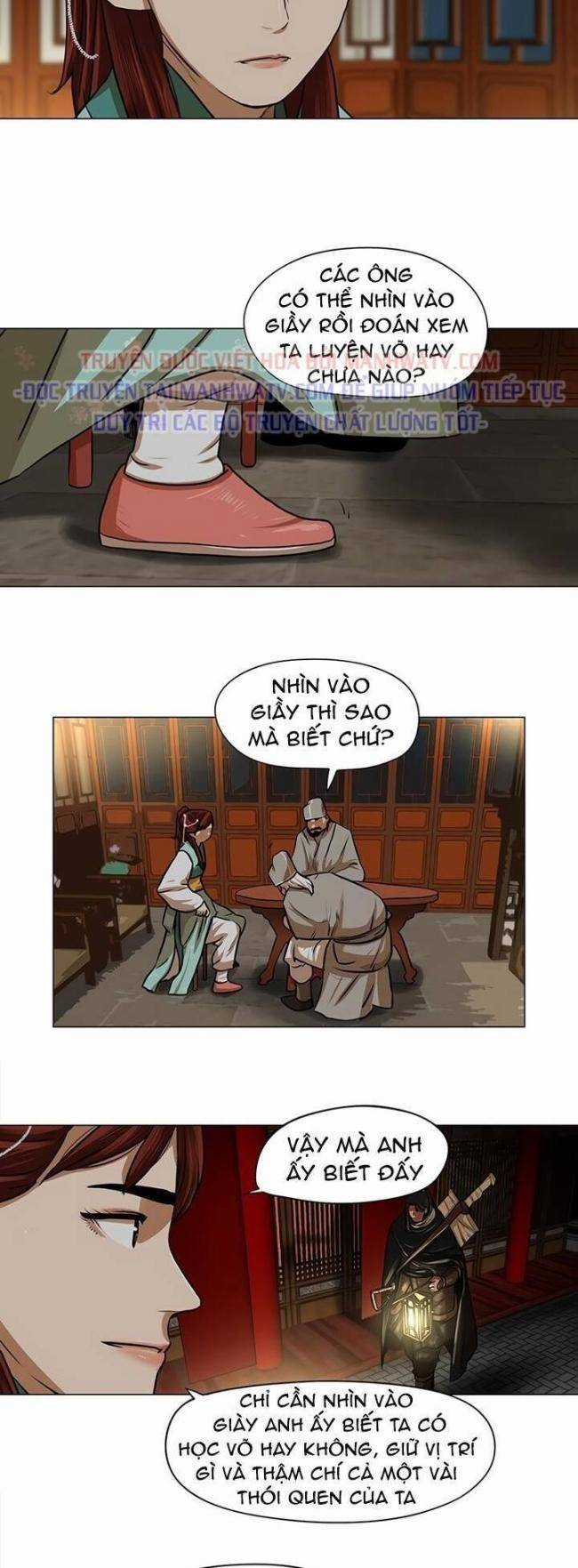 Hộ Vệ - Chapter 24 - Trang 9