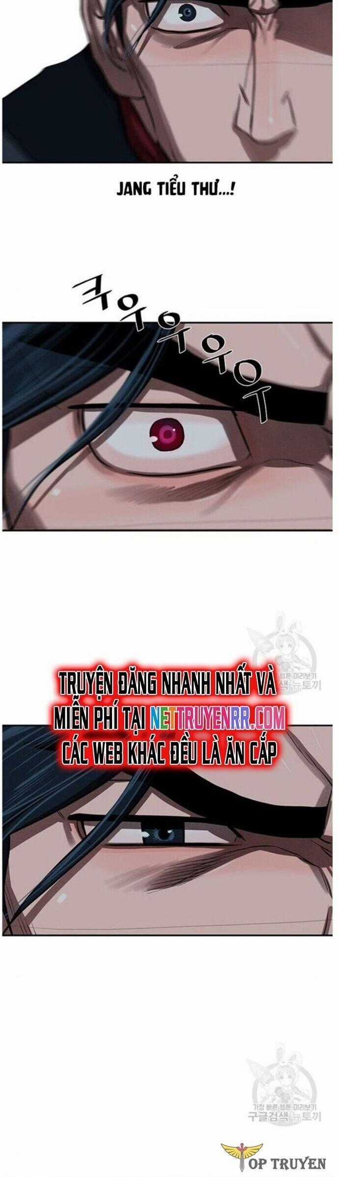 Hộ Vệ - Chapter 240 - Trang 2