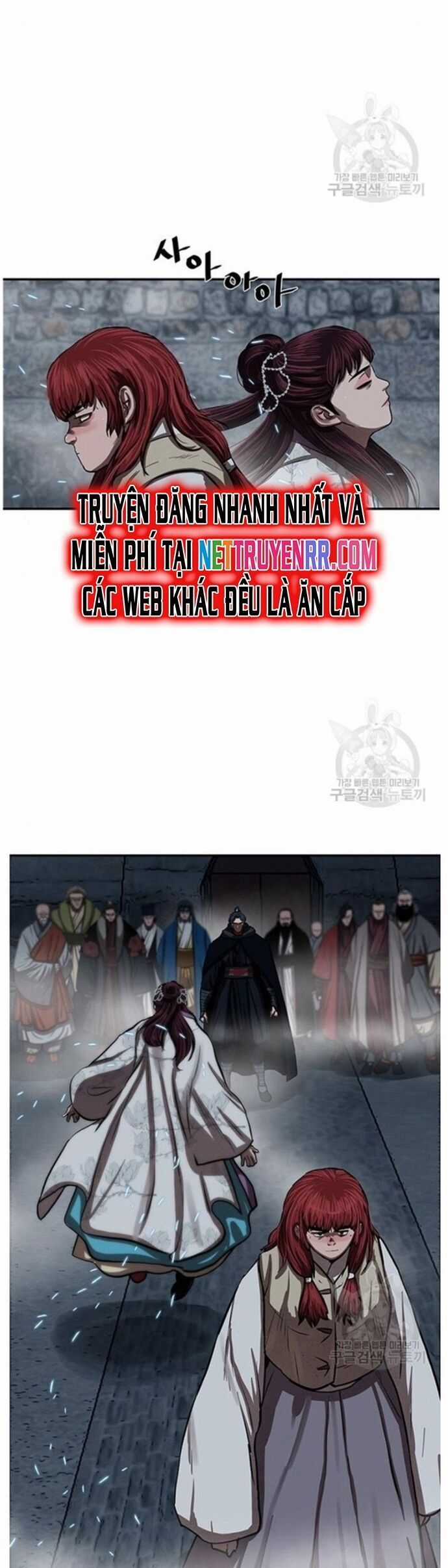 Hộ Vệ - Chapter 240 - Trang 11