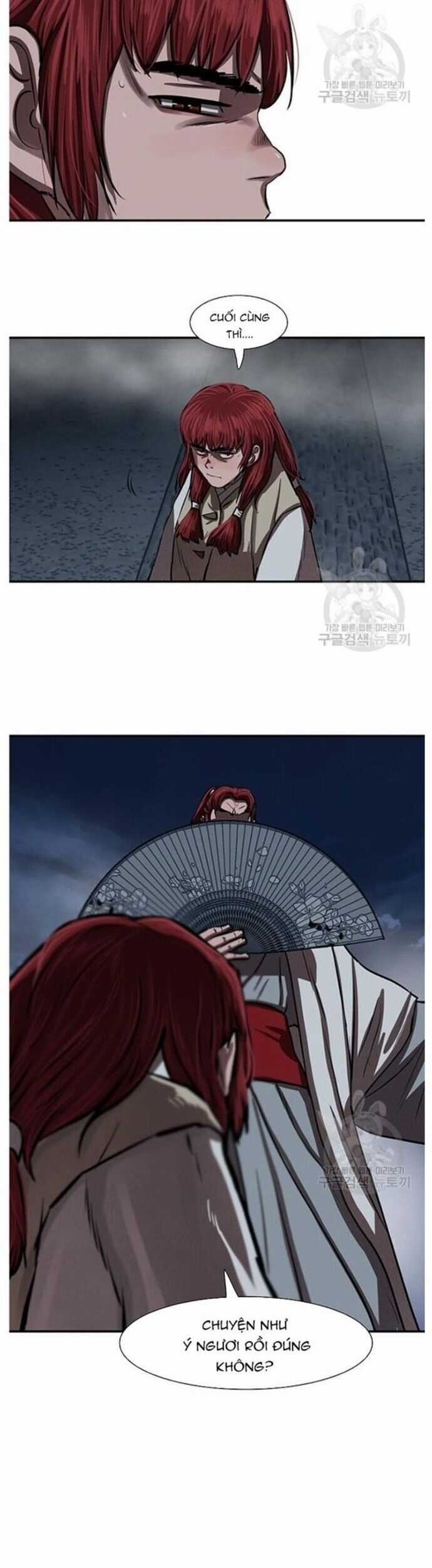 Hộ Vệ - Chapter 240 - Trang 16